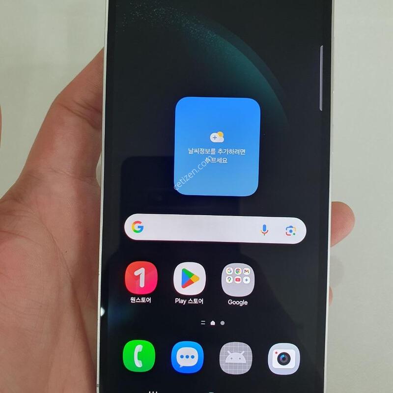 ������S23FE 256G ���ܻ� �������⽺ S�� �߰��� �����