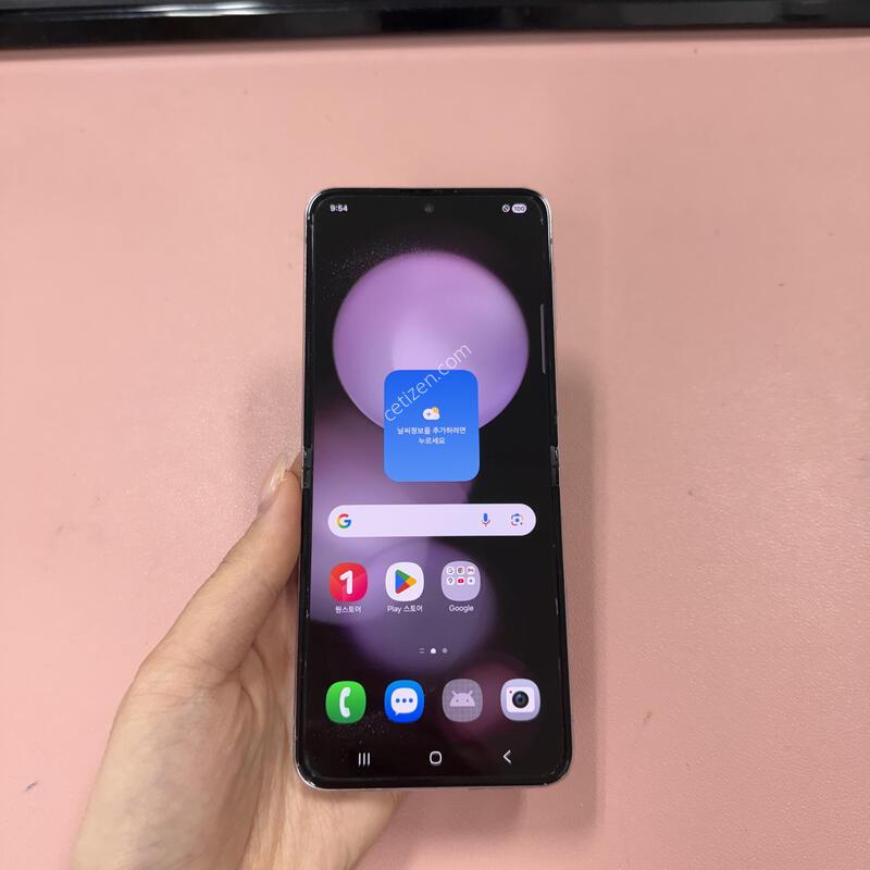 ������Z�ø�5 �󺥴� 256GB