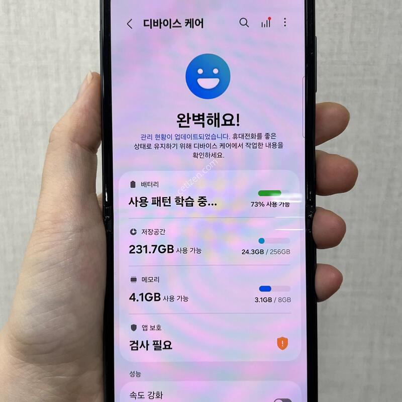 [����]������Z�ø�3/256/�׸�/84763