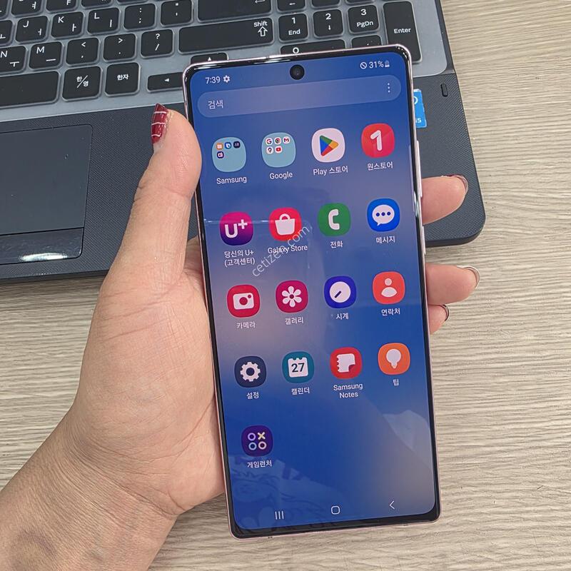 �����ó�Ʈ20 256�Ⱑ �˴ϴ�