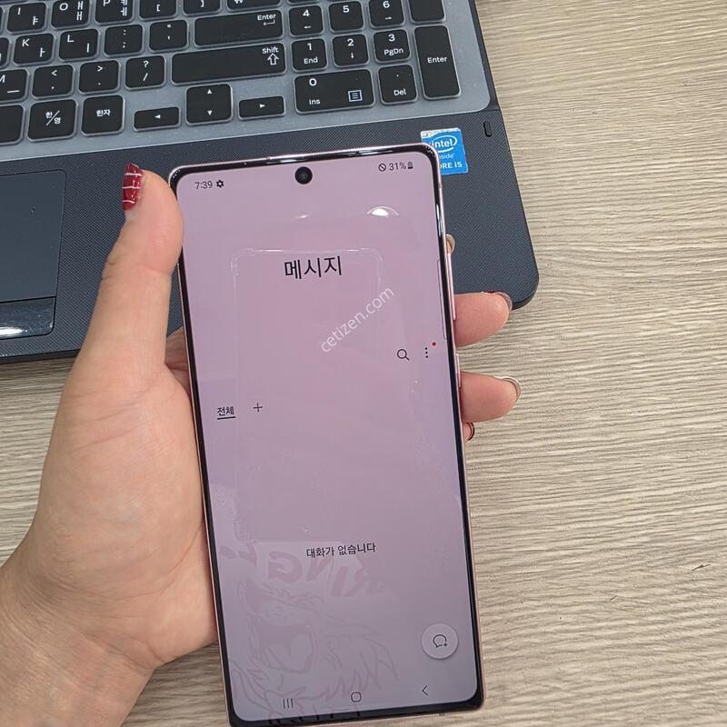 �����ó�Ʈ20 256�Ⱑ �˴ϴ�