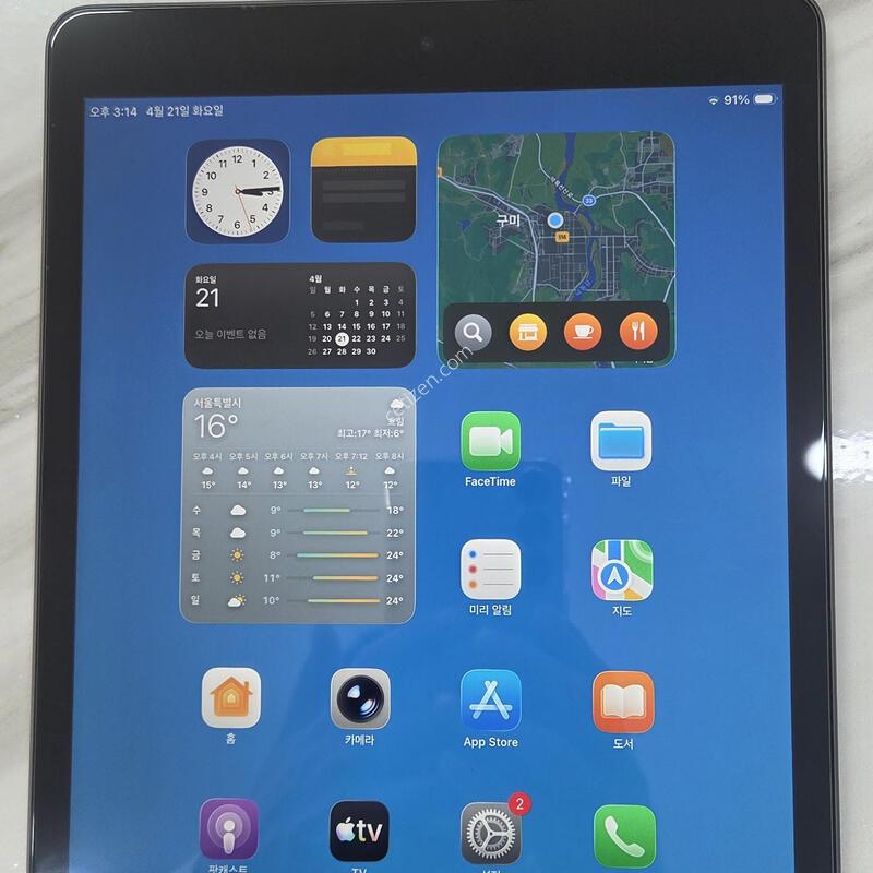 �����е� 9���� ƯA��