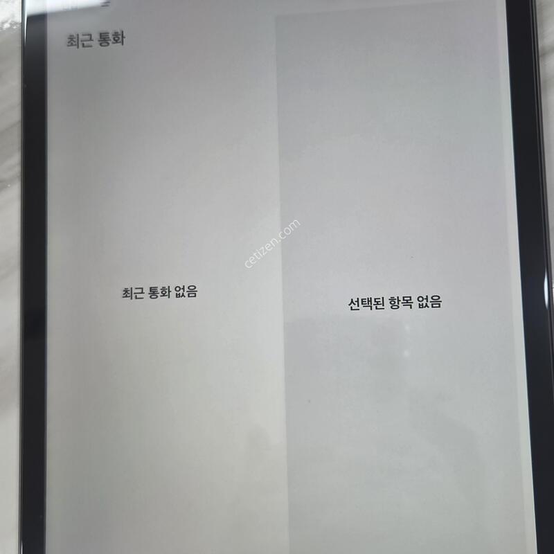 �����е� 9���� ƯA��