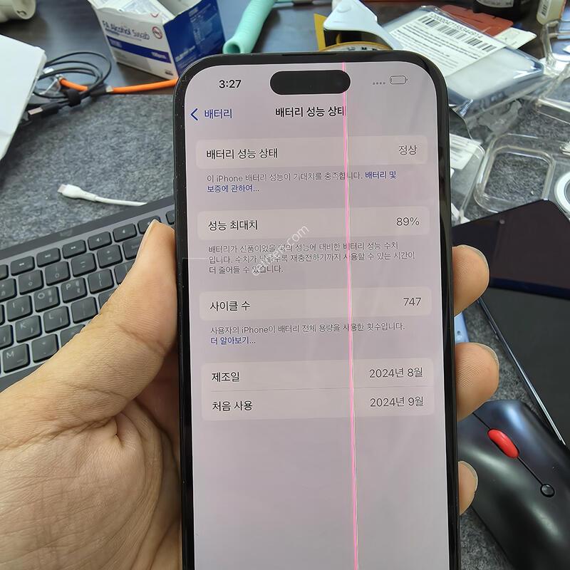 (4505)������16 128 �Ǹ�