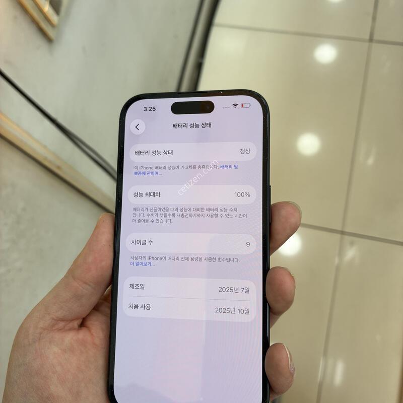 ������15-128GB/����/ƯSS��