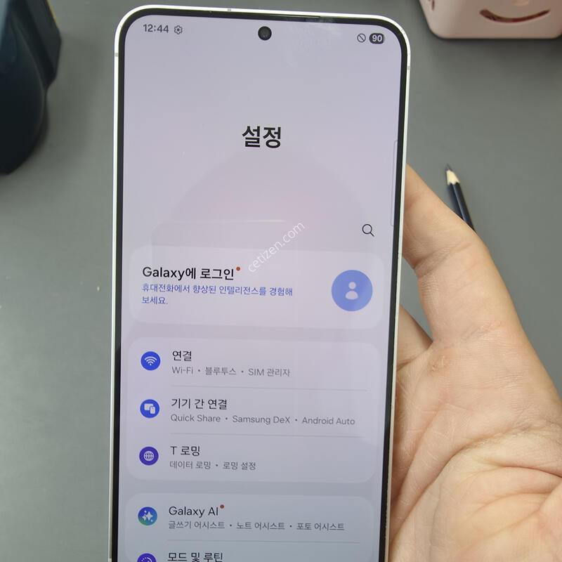 (3900)������s24�÷��� 256 �Ǹ��մϴ�