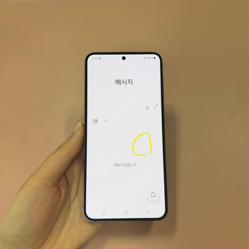 ������S24 ���� 256GB