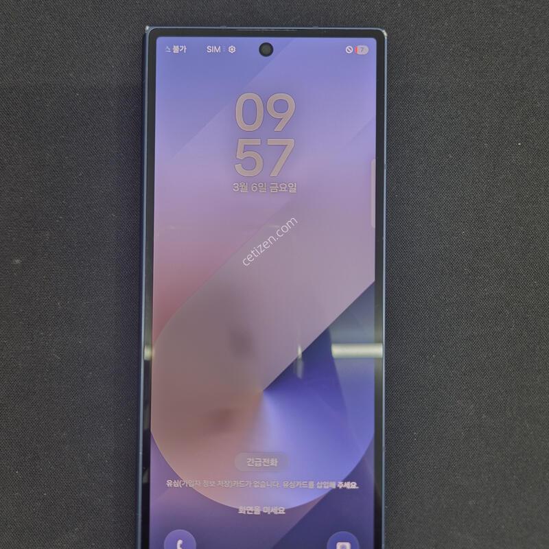 ������ Z����6 ���̺� 512G