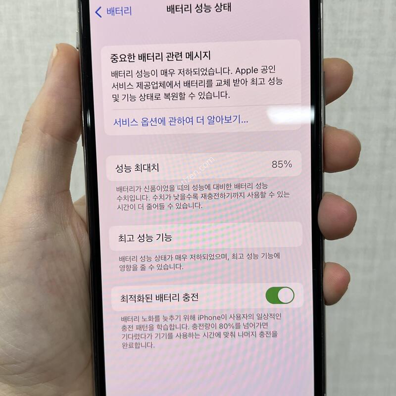 [������]������X/64/�ǹ�/83740