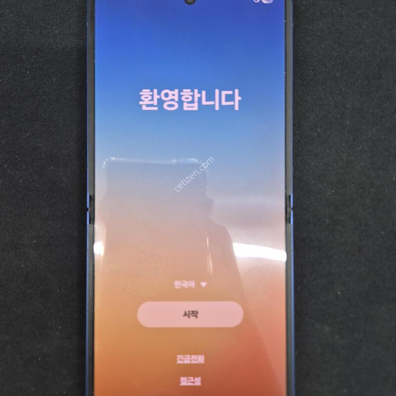 ������ Z�ø�7 ���̺� 512G