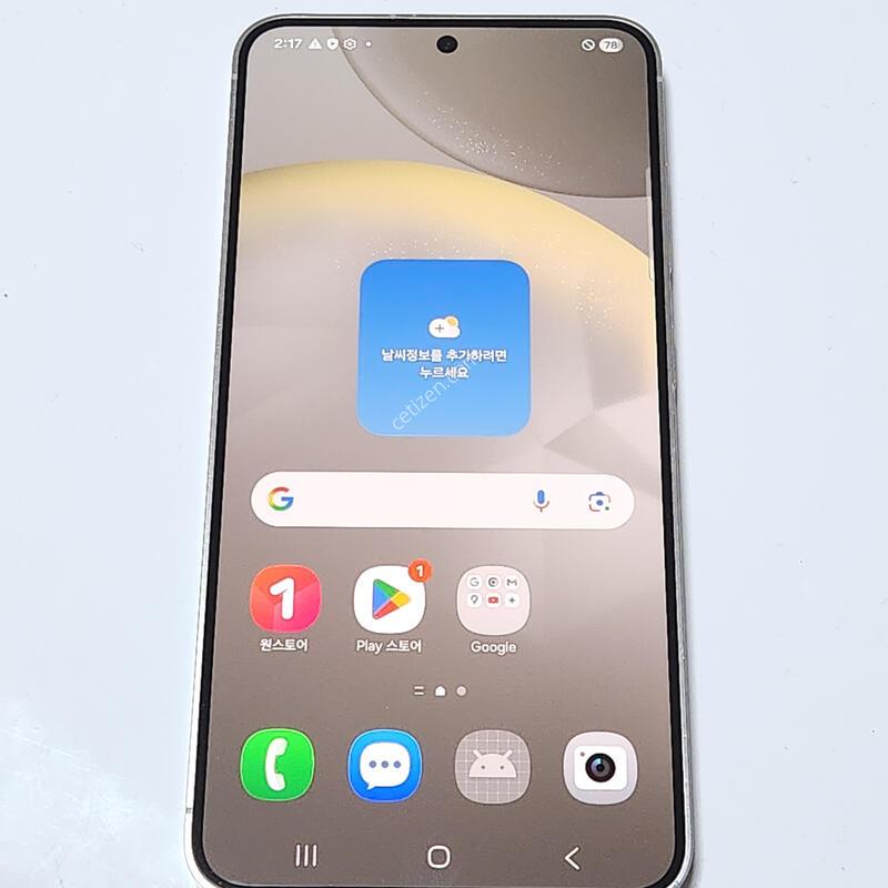 A��) ������S24 512G ���ܻ� �׷��� 12146