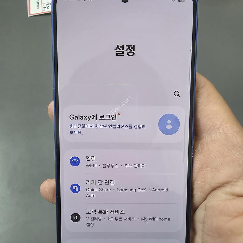 (5791)������s25 256 �Ǹ��մϴ�