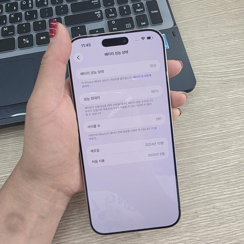 ������16 ���θƽ� 256�Ⱑ �˴ϴ�