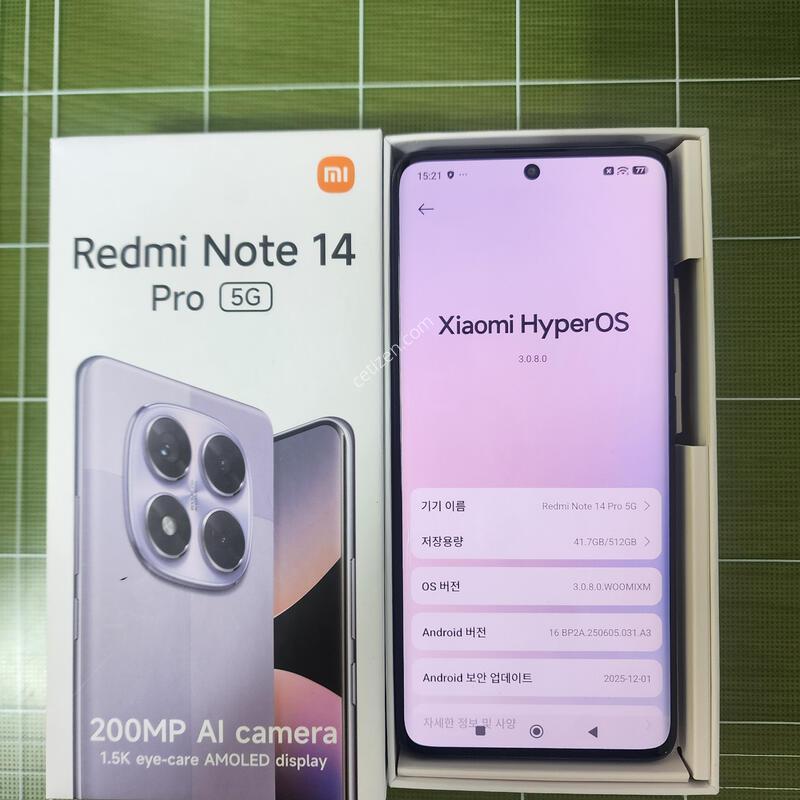 ����̳�Ʈ14���� 512�Ⱑ �����