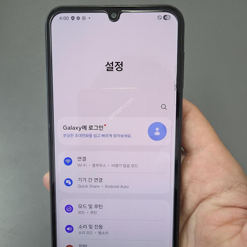 (8111)������a24 128 �Ǹ��մϴ�