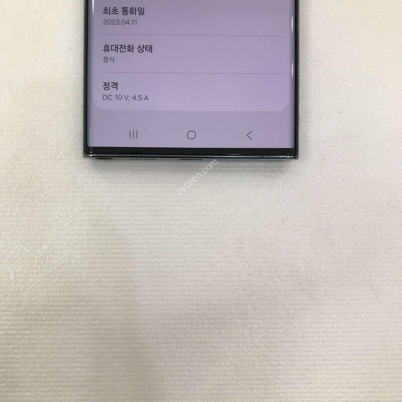 �׸� �ſ����!!��������ƯƯSSSSS��!!