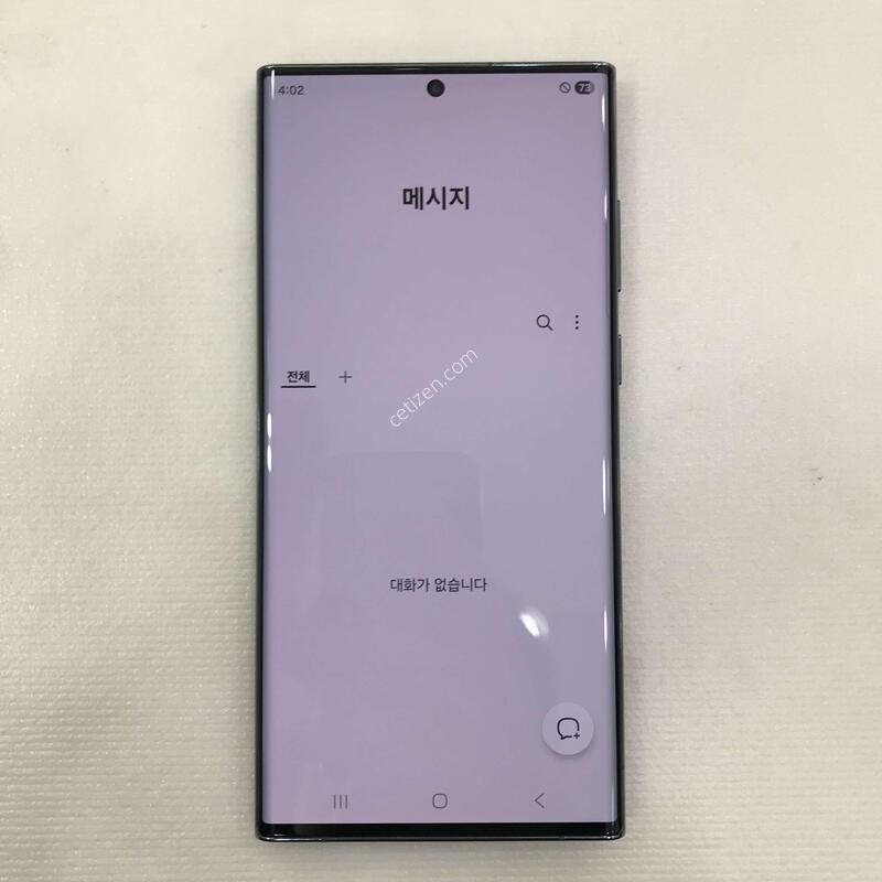 S22��Ʈ�� �׸� �ſ����!!��������S��!!