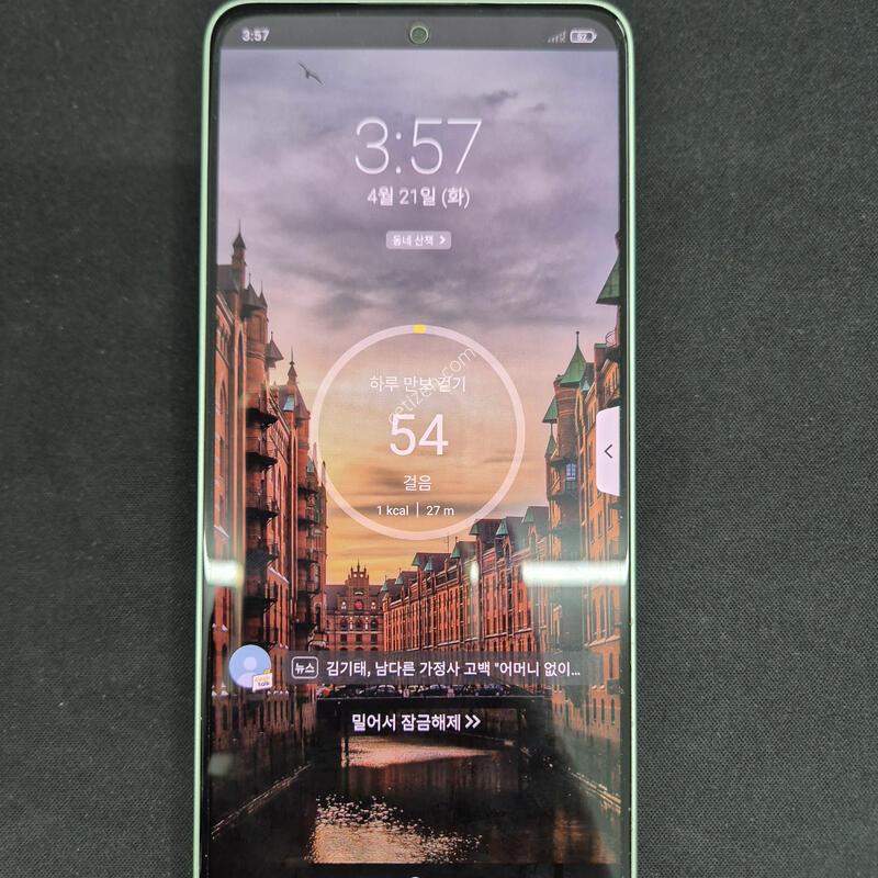 ������ ��̳�Ʈ13 256G