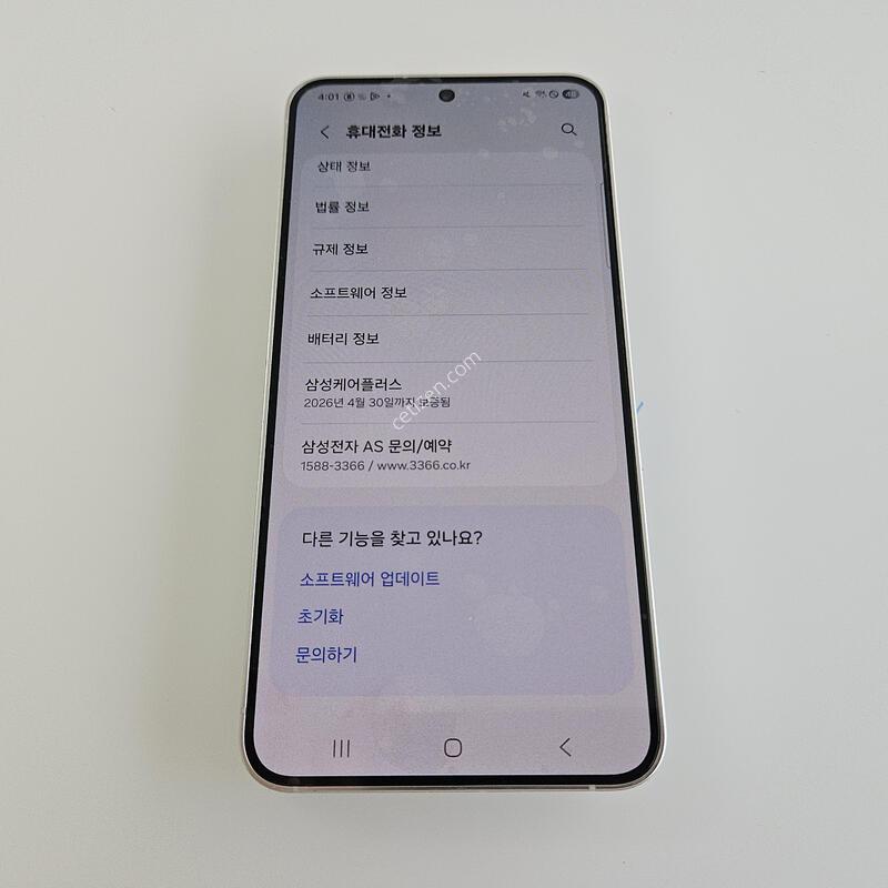 ������ �絵����) ������S24FE �׷��� 256GB �ü���(����+���͸� ��ü)�� �̻��