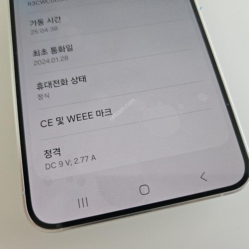 ������ �絵����) ������S24FE �׷��� 256GB �ü���(����+���͸� ��ü)�� �̻��