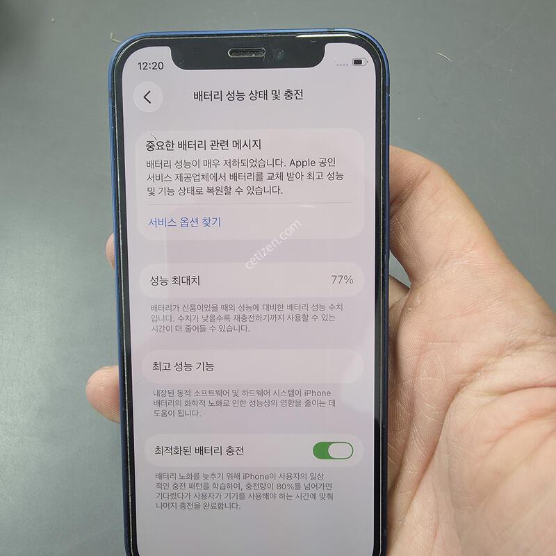 (1427)������12�̴� 128 �Ǹ��մϴ�