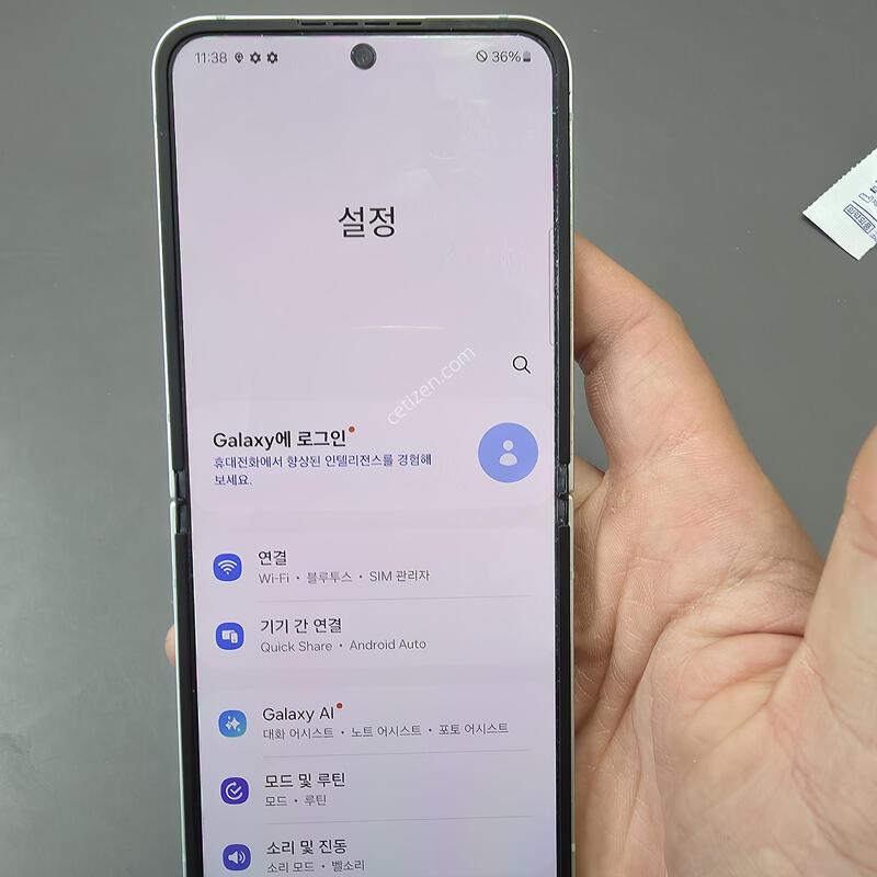 (3612)������z�ø�6 512 �Ǹ��մϴ�