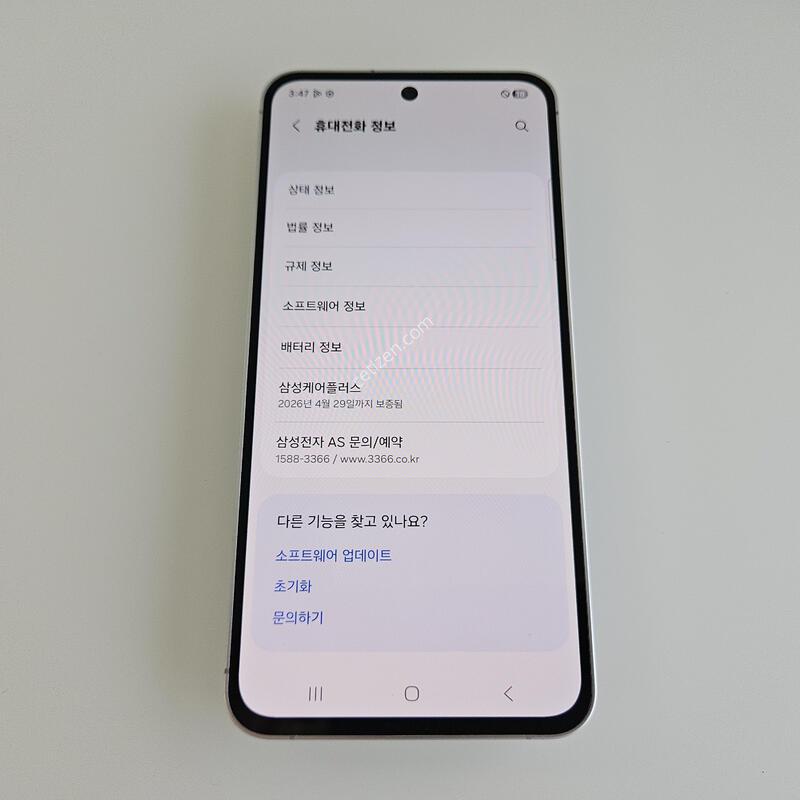 ������ �絵����) ������S24FE �׷��� 256GB �ü���(����+���͸� ��ü)�� �̻��