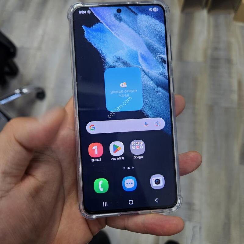 ������s21�����Ǹ�