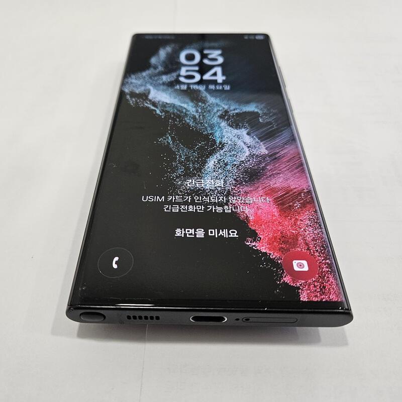 [���ݳ���] �ڱ��� 1TB ����� S22��Ʈ��