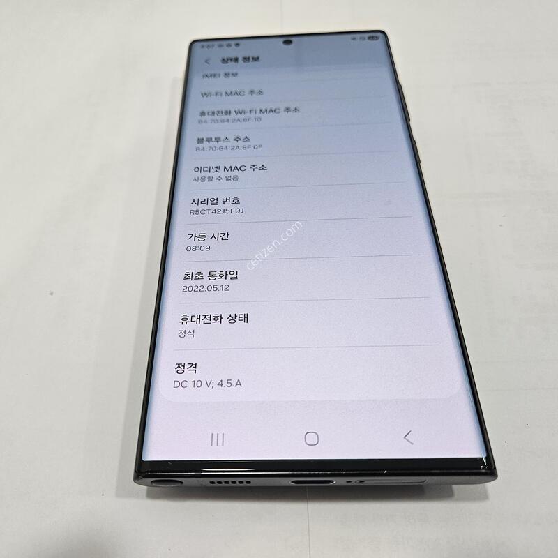 [���ݳ���] �ڱ��� 1TB ����� S22��Ʈ��