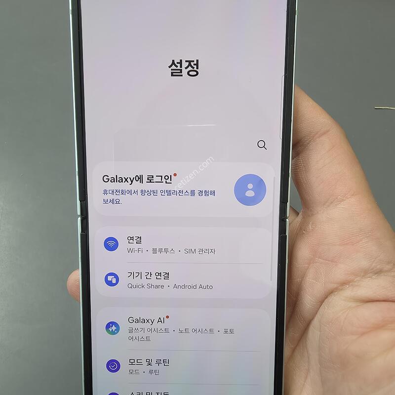 (3691)������z�ø�6 256 �Ǹ��մϴ�