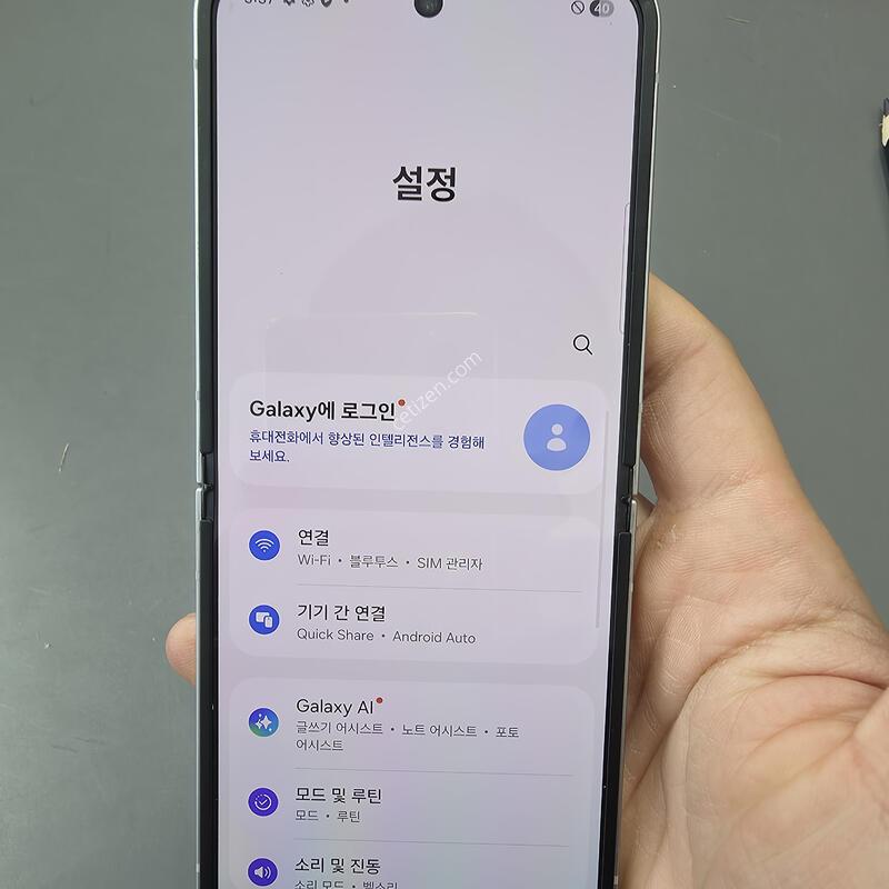 (3618)������z�ø�6 256 �Ǹ��մϴ�