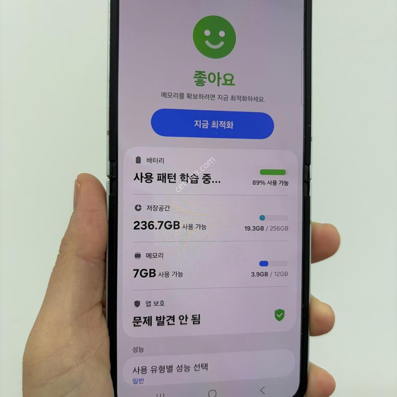 ��Ʈ�ø�6 256g ��Ʈ���� ���±� �ù������