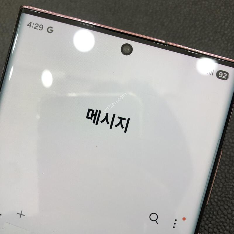 ������S22��Ʈ�� ���ǵ� 512G,�����ϰ� �Ǹ��մϴ�