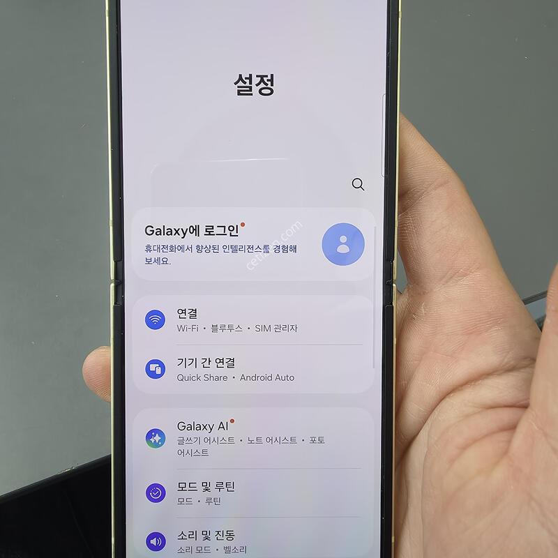 (3691)������z�ø�6 256 �Ǹ��մϴ�