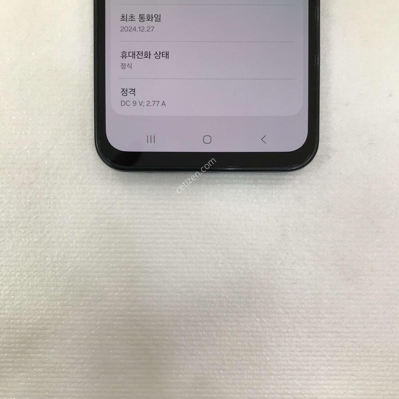 �׷��� �����׵θ�ƯƯSSSSSS��!!������ֻ�!!�������Ⱓ����!!