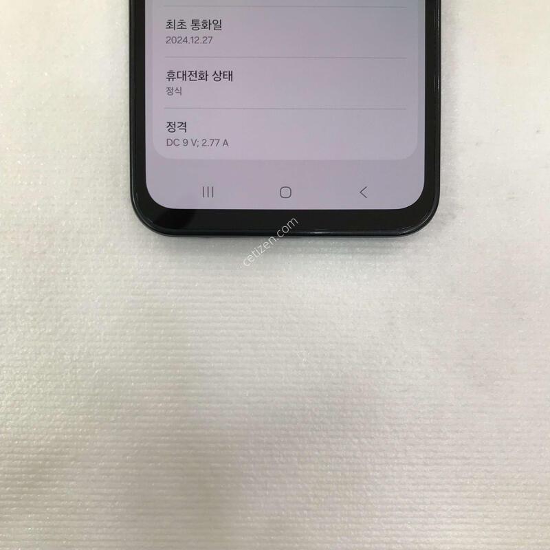 ���̵�7 �׷��� �����׵θ�S��!!������ֻ�!!����0