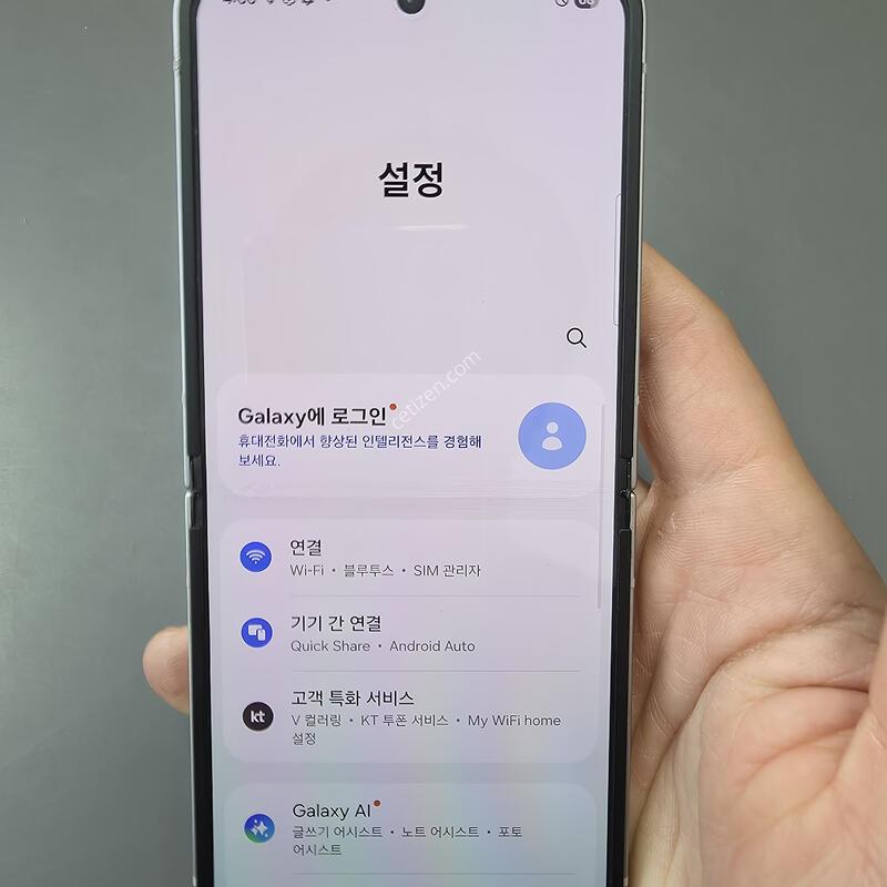 (3695)������z�ø�6 256 �Ǹ��մϴ�