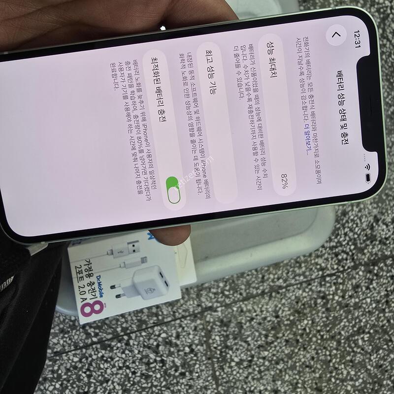 ������12 64G ��Ʈ (���͸�82%) ����� �˴ϴ�