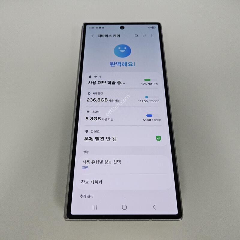 ������Z����6 �׷��� 256GB