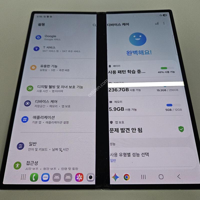 ������Z����6 �׷��� 256GB