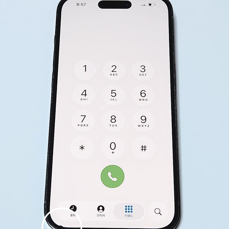 ������14���� 256G ���� ����� 59511