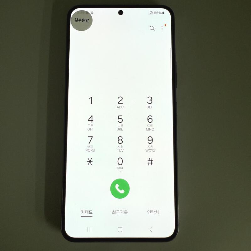 S22�÷��� �׸� ���ܻ� ���۱� 256GB