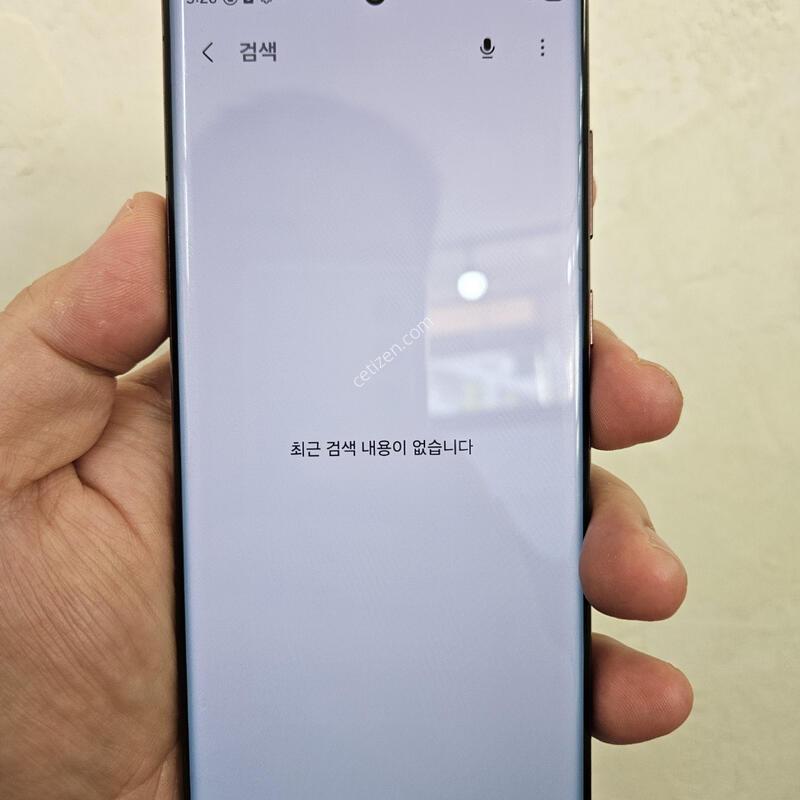 ������S22��Ʈ�� ���ǵ�� �̻��� ��Ʈ���� ���ϱ����ѵ�~