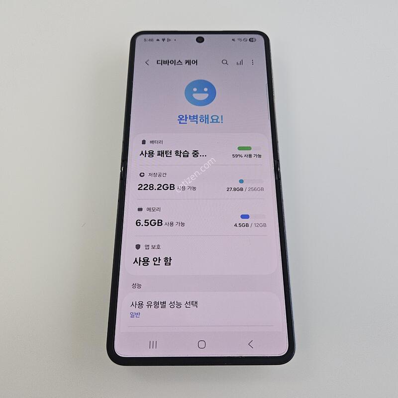 ������Z�ø�7 ���� 256GB �ڱ��� (�������� �����) ������ �絵 ����