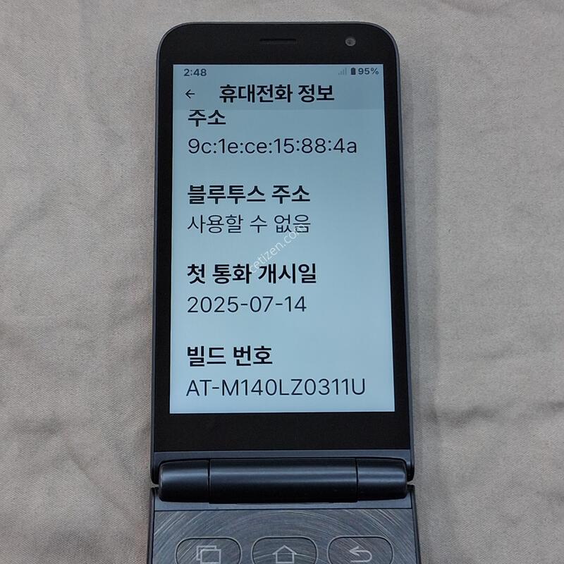 ������, ����, Ǯ�ڽ�, �ű�, 25%, �������Ⱓ��