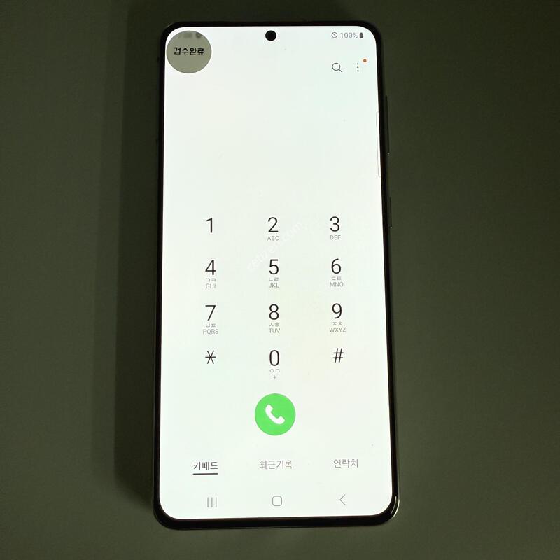 S21 ��ũ ���ܻ� ���۱� ����ǰ��