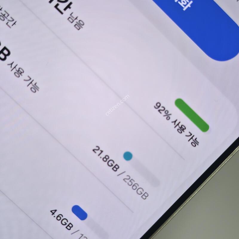 [�Ѿ˹��][ 00208 ]������ S25 ��Ʈ��_256G