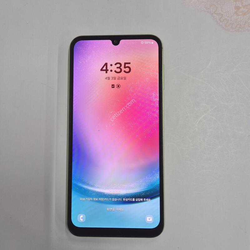 ������A24 �׸� 128GB