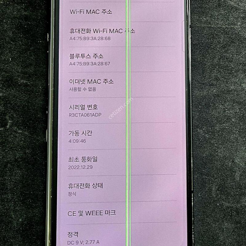 ����4 �Ⱦƿ�.